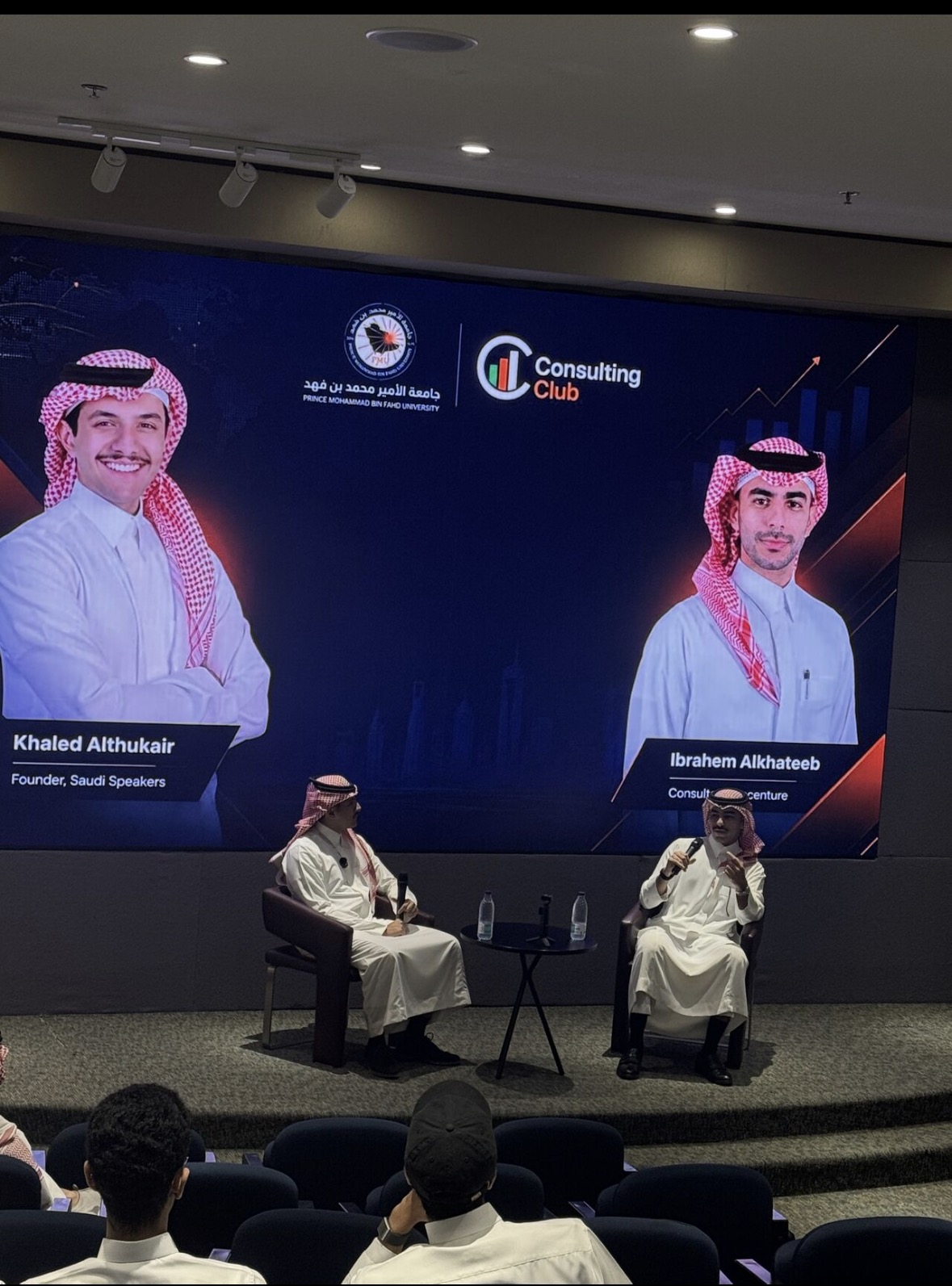 Consulting Workshop at PMU with speakers Khaled Althukair and Ibrahem Alkhateeb